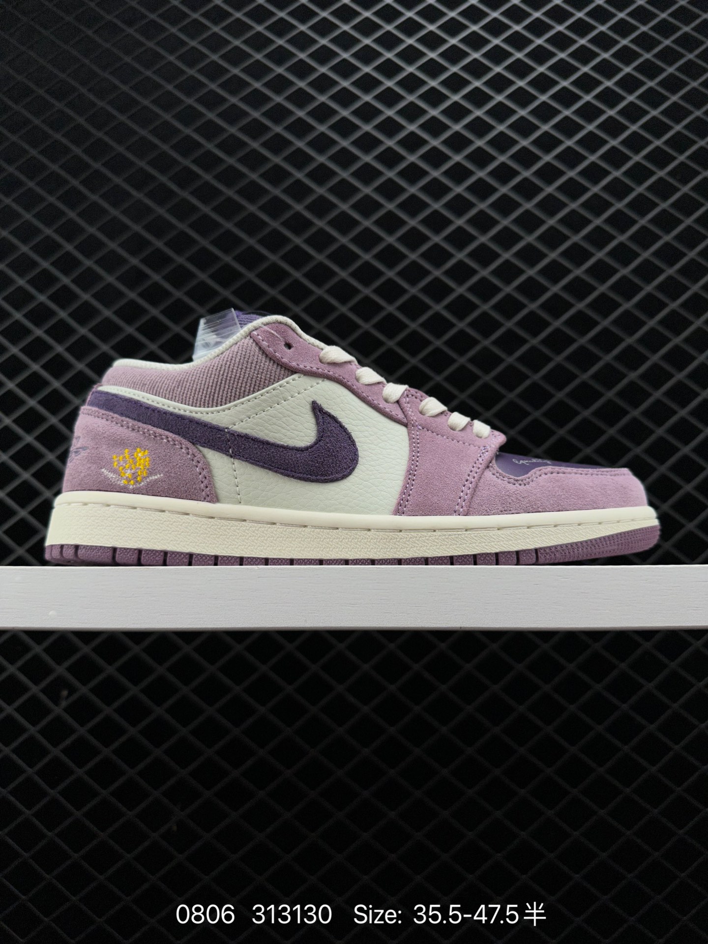 Air Jordan 1 Low AJ1